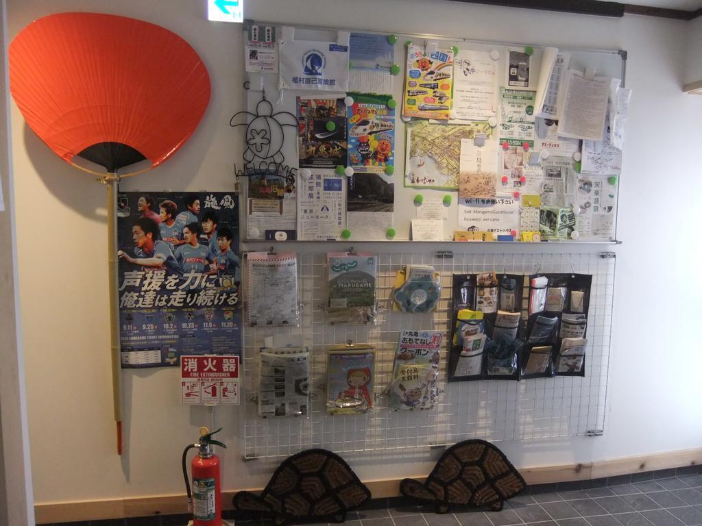 Marugame Guest House Wellkame Exterior foto